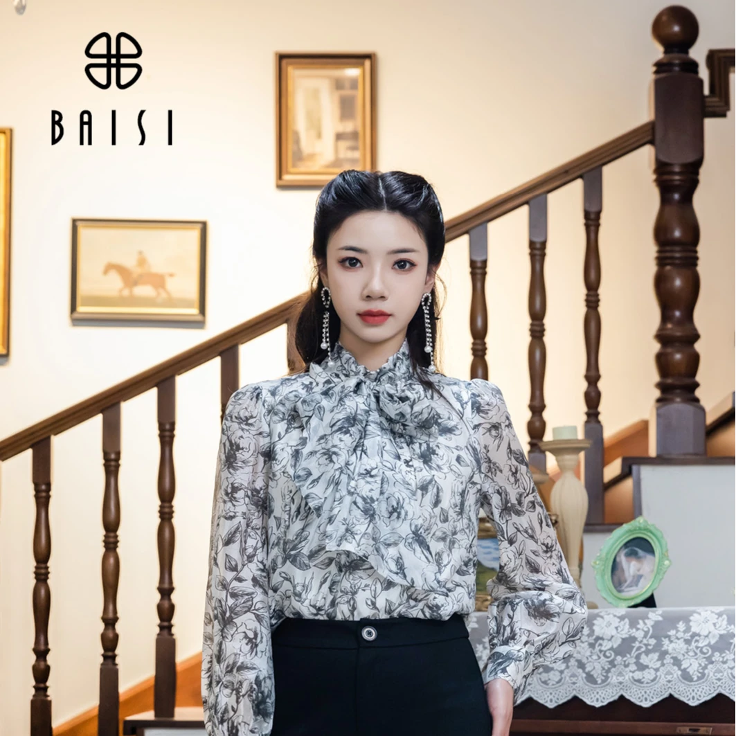 BAISI/百丝衬衣AADK309103W6白花气质长袖时尚设计感衬衫