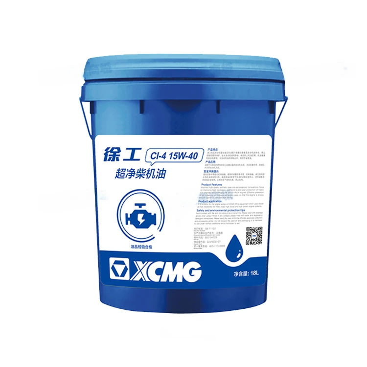 徐工吊车配件 国五发动机机油CI-4015W-40全系国五发动机QY25K