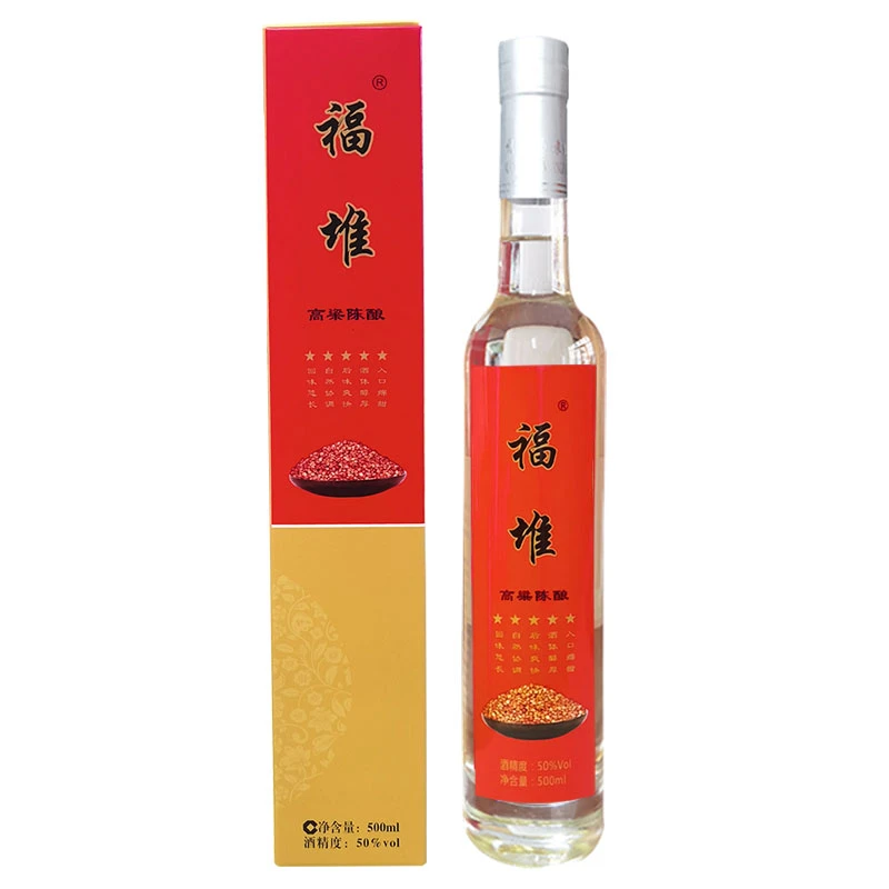 福堆高粱陈酿固态发酵纯粮食酒东北烧酒50度单瓶装500ml礼盒装