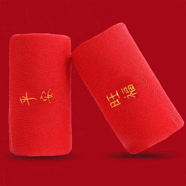 本命年鸿运大红色袜子女中筒袜秋冬季羊毛袜加厚保暖刺绣袜