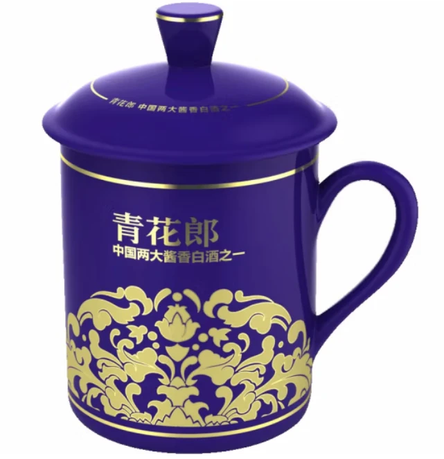 青花郎主席杯