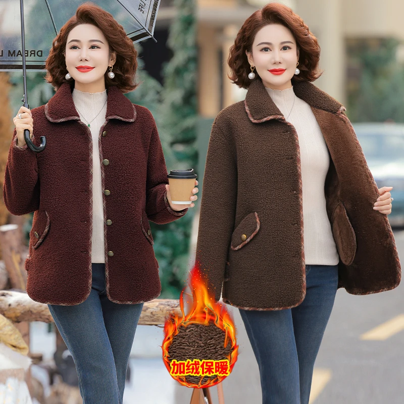 妈妈冬装加绒时尚气质减龄上衣中老年人女皮毛一体加厚保暖外套