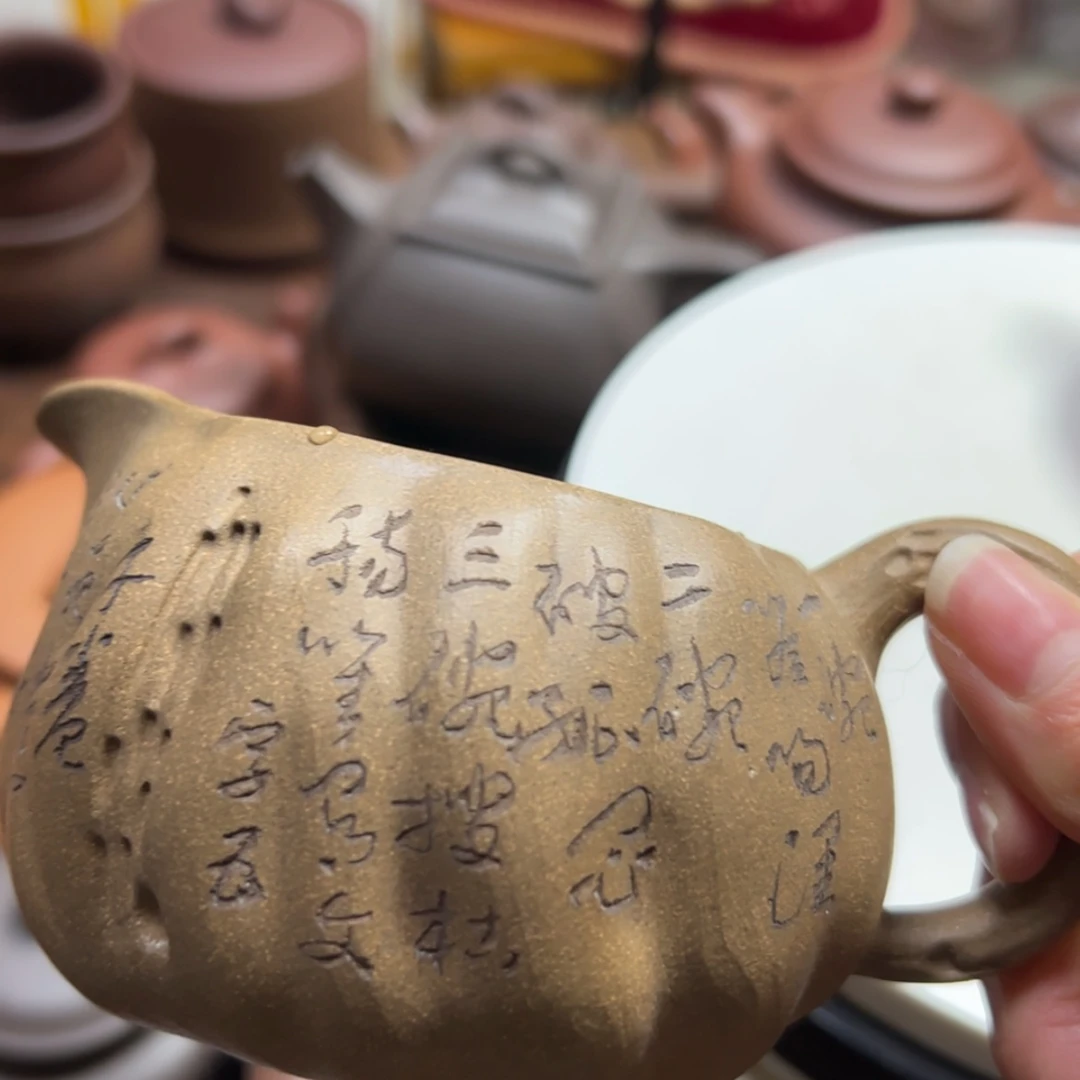 【闪购商品】紫砂茶壶