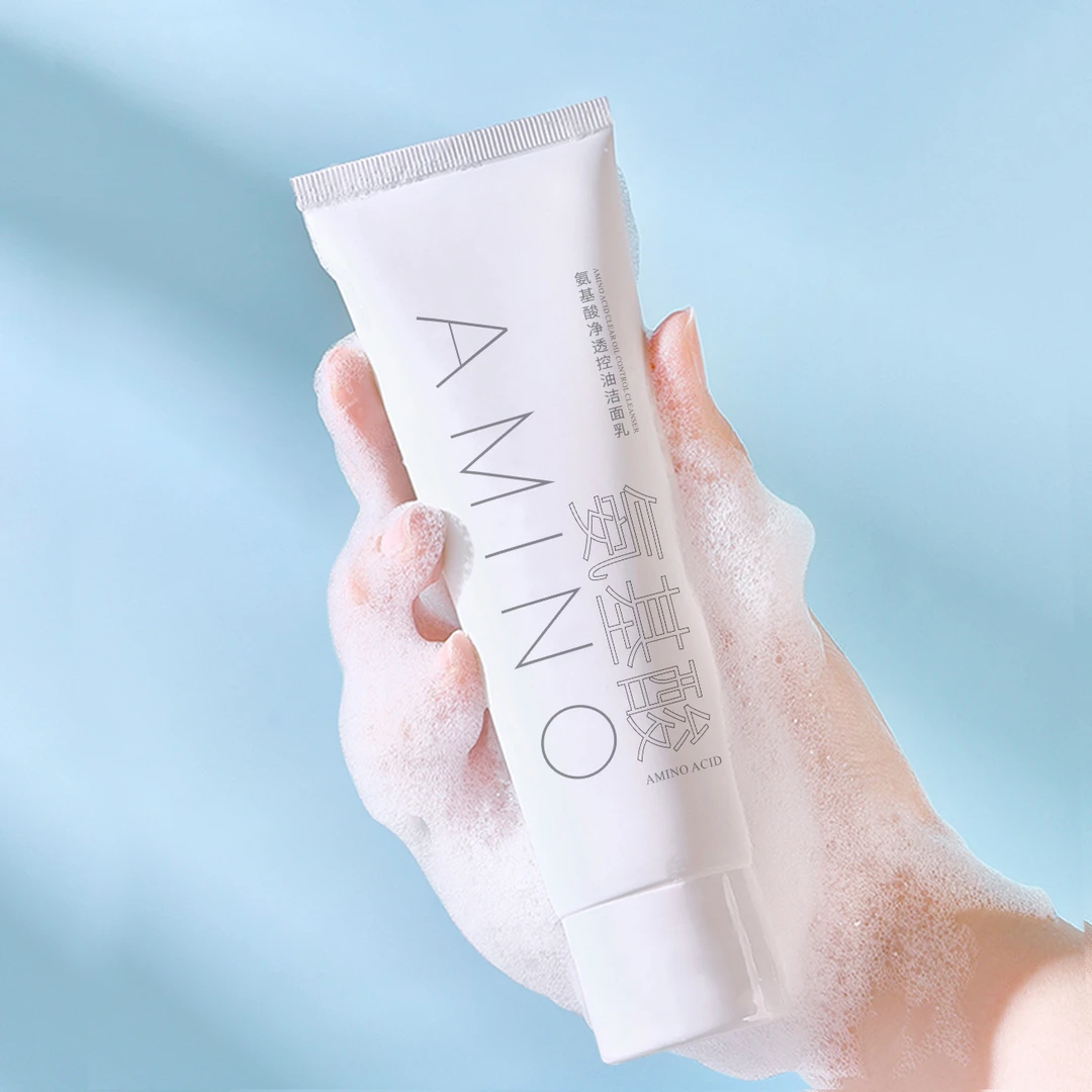 【3单5单囤】 YAYILAN 氨基酸控油洗面奶60g TY BT