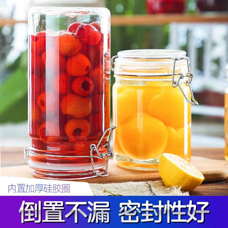 泡酒玻璃瓶专用酒瓶容器人参酒酿酒罐青梅酒空瓶密封罐玻璃酒罐子