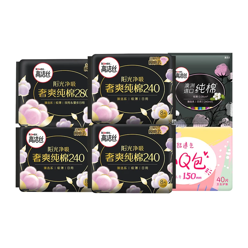 高洁丝Kotex纯棉面层臻选日夜用亲肤卫生巾透气柔棉6包72片套装