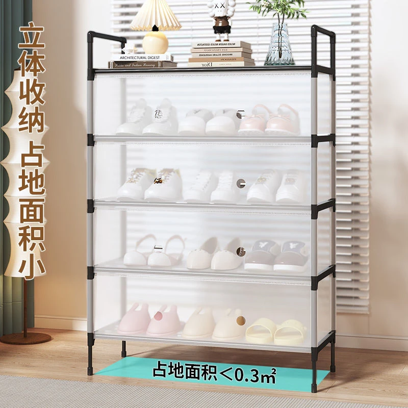 简易鞋架子结实鞋架子入户门口透明大容量加厚屋透明落地家用防尘