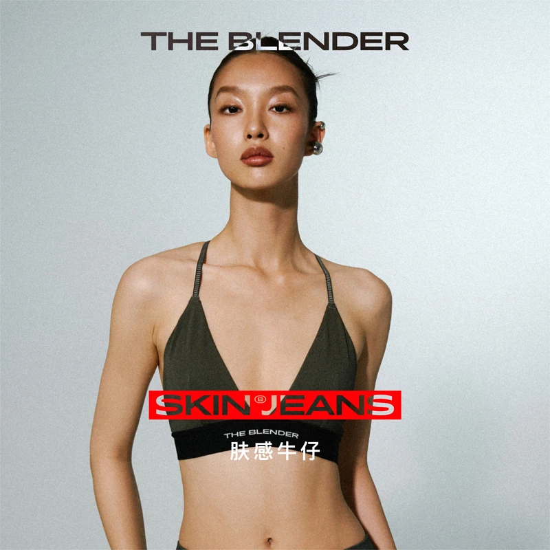 Theblender「肤感牛仔]针织面料可拆卸胸垫三角杯美背琥珀流光