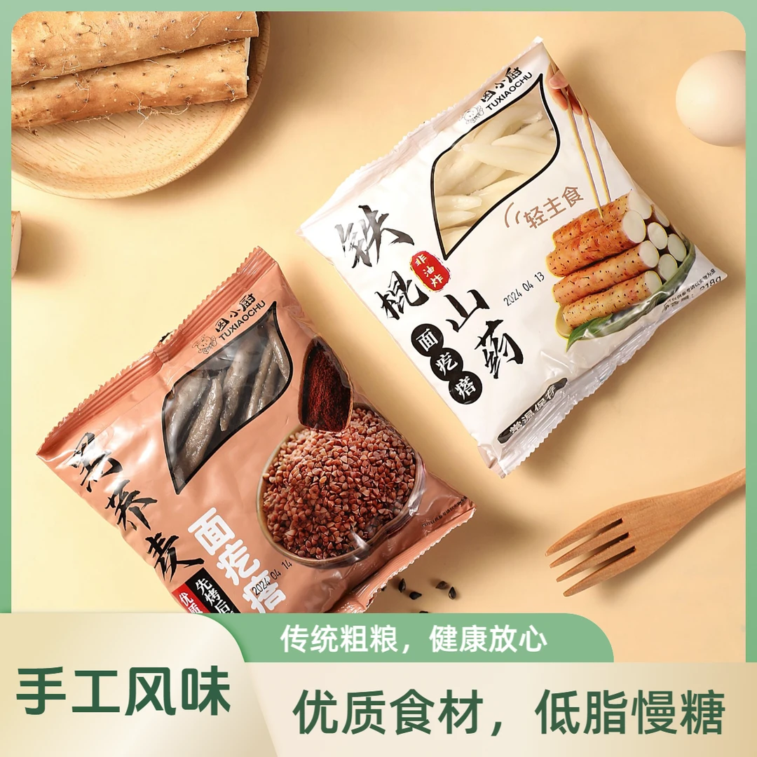 粗粮半成品早餐方便优质碳水饱腹慢糖低脂非油炸山药荞麦面疙瘩汤