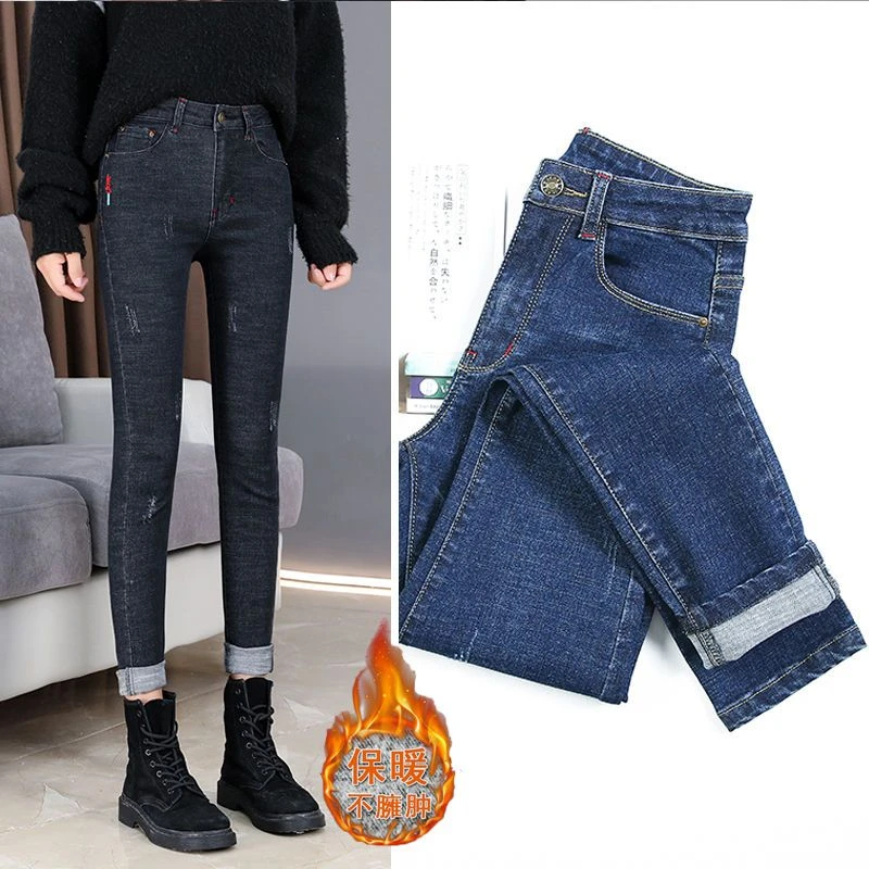 抓绒黑色牛仔裤女高腰加绒加厚显瘦百搭韩版铅笔弹力修身小脚裤子