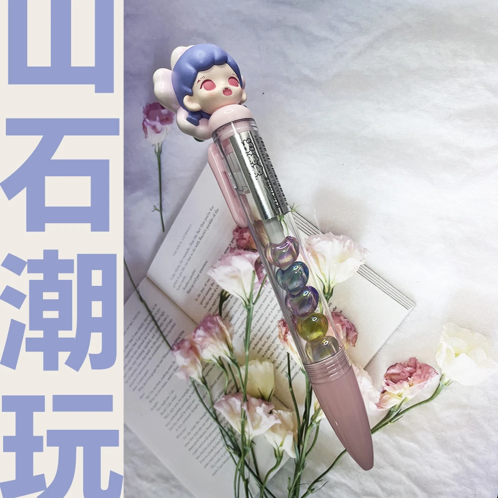 萌粒创意DIY中性笔