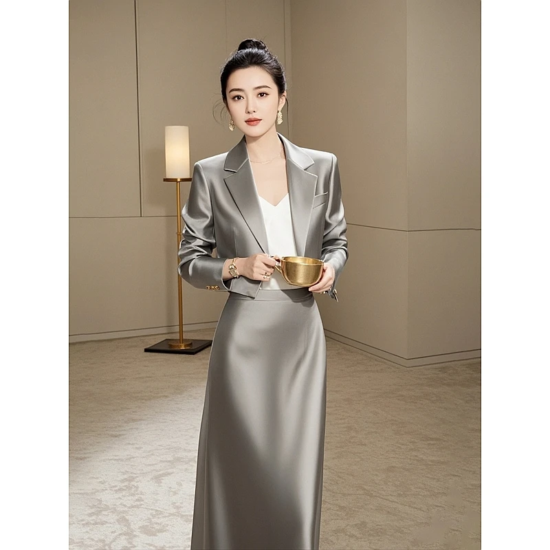 秋季新款时尚法式轻奢高级感气质女神范高端洋气外套半身裙套装女