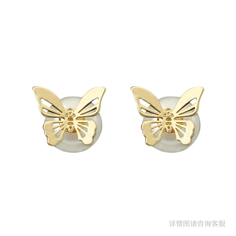 铜合金仿珍珠耳饰 欧货DP高品耳钉-1047