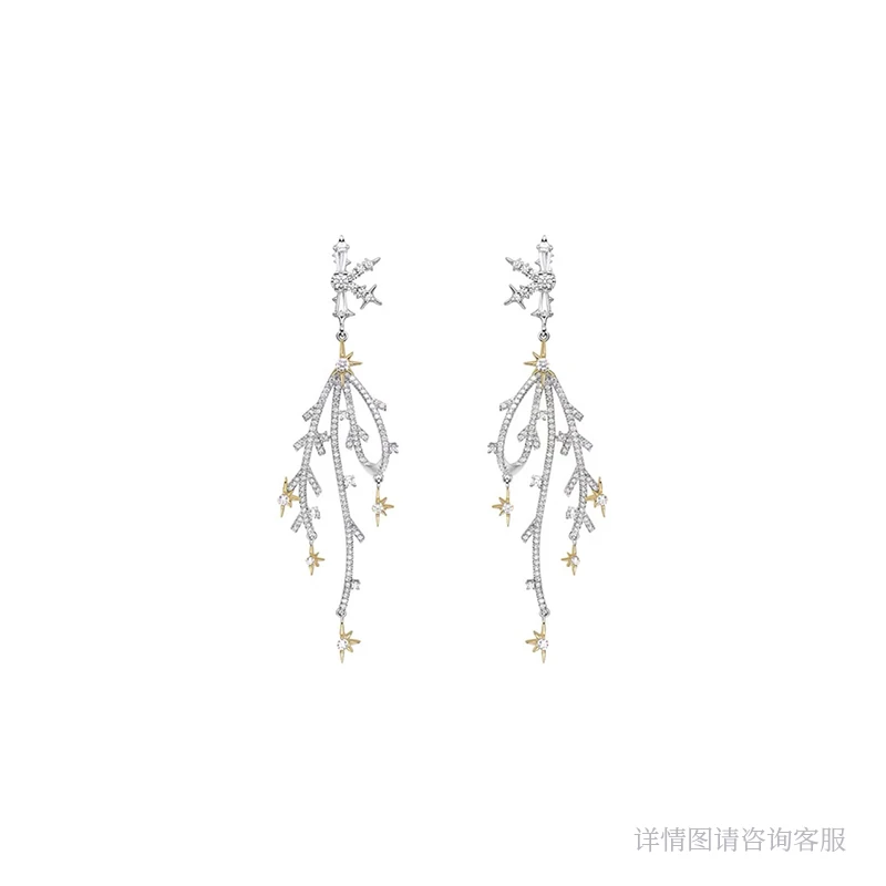 欧货DP高品耳钉-8258