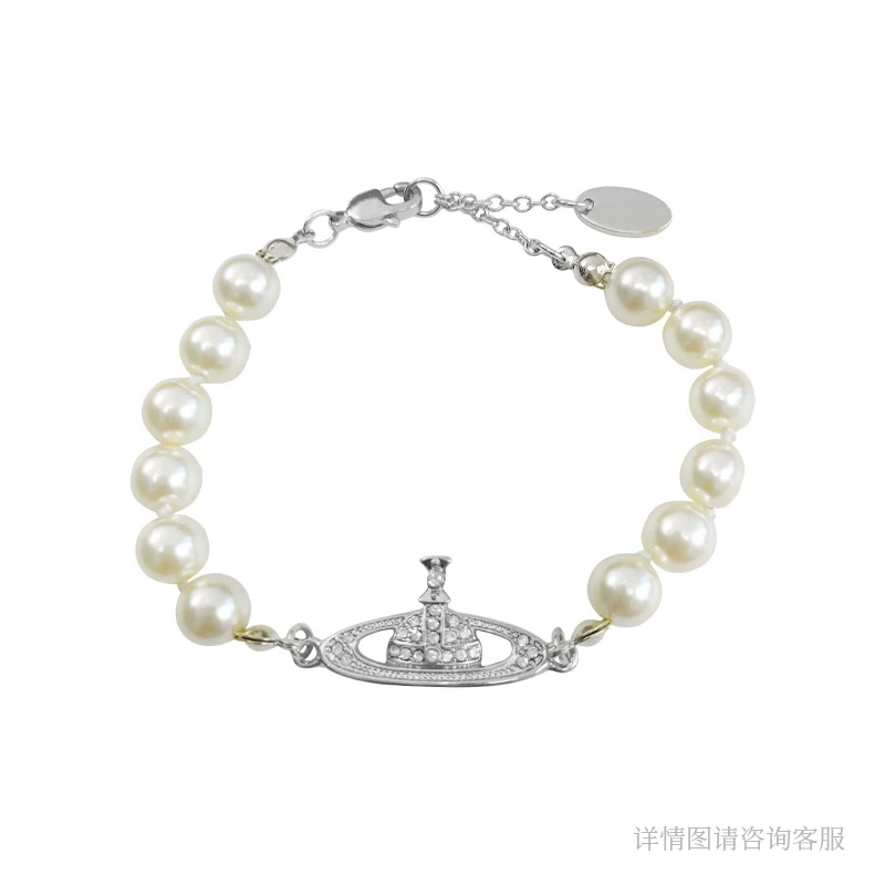 欧货DP高品手链-9407