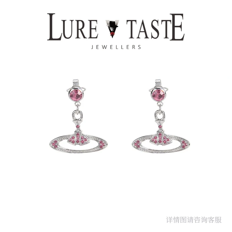 欧货DP高品耳钉-6054
