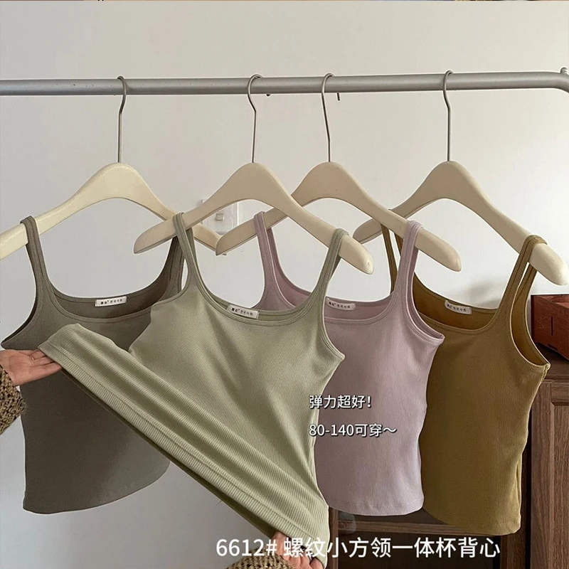 螺纹小方领一体杯背心女初春修身内搭外穿显瘦上衣带胸垫打底背心