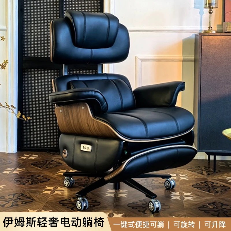 天品佳成【免费安装】伊姆斯Pro版智能电动躺椅老板椅办公室办公椅