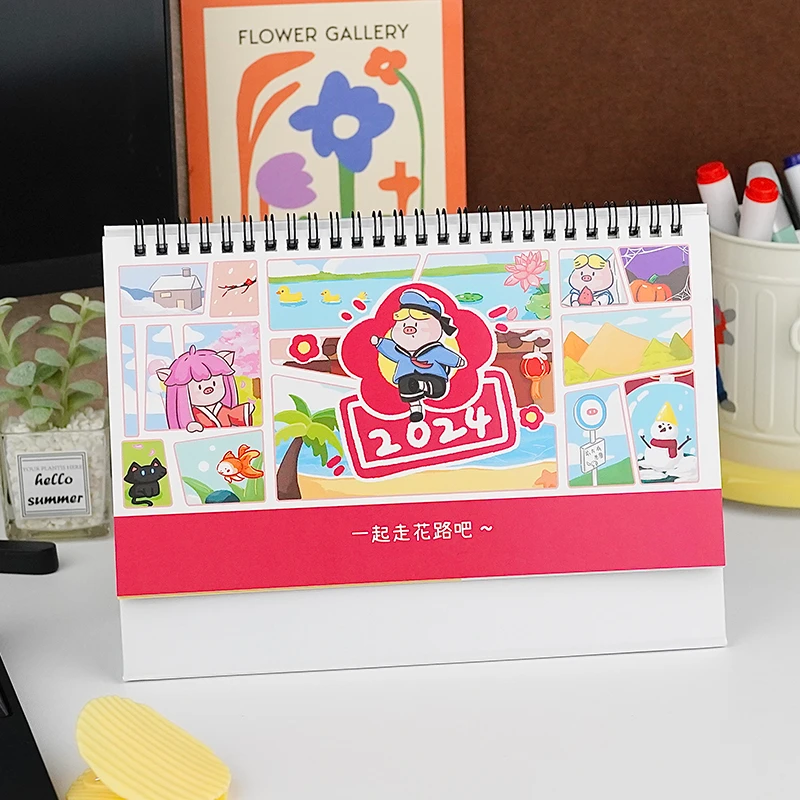 猪苦栗原创小猪小可爱插画设计创意台历