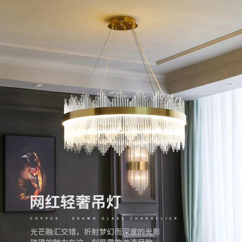 轻奢吊灯简约现代卧室水晶全屋套餐灯具2025年新款大气组合客厅灯