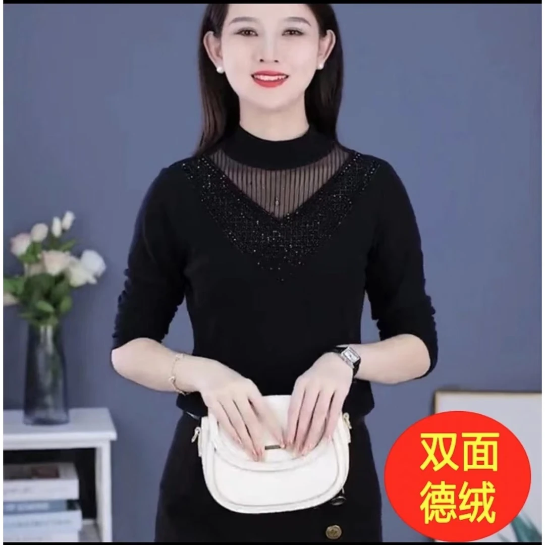 【双面德绒】洋气新款烫钻减龄打底衫长袖保暖内搭上衣百搭秋冬女