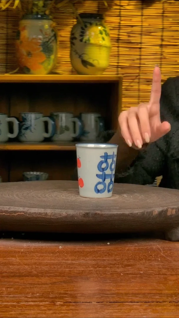 【闪购商品】瓷杯1
