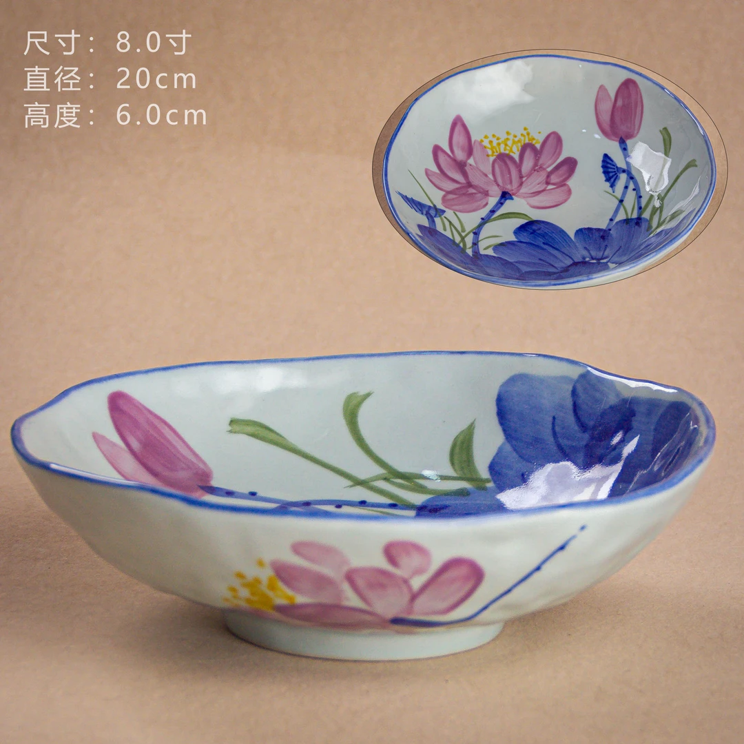 【C340青花紫荷手捏盘蓝边】景德镇高温釉下彩手工手绘盘子D1064