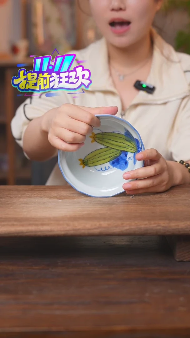 【闪购商品】盘景德镇高温釉下彩可微波烤箱洗碗机