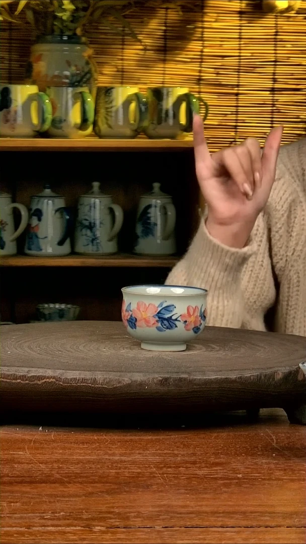 【闪购商品】瓷杯1