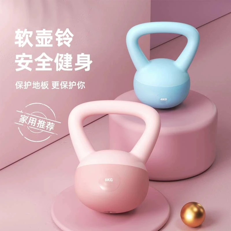 家用健身软壶铃 女士室内深蹲提臀壶铃运动器材 女士提壶练臂壶