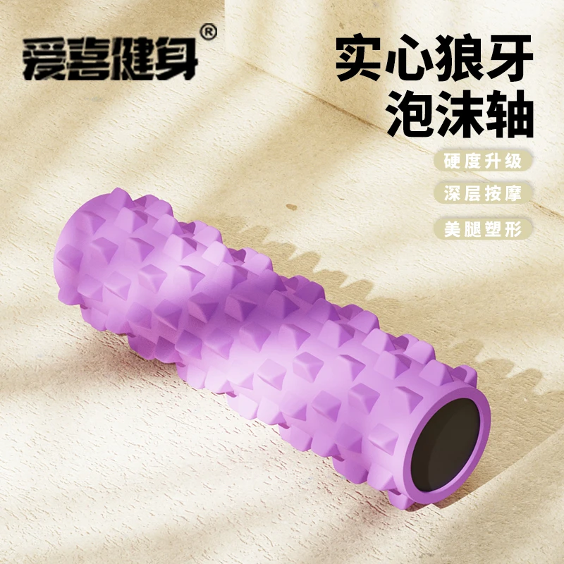 实心泡沫轴肌肉瘦腿狼牙棒按摩健身瑜伽柱琅琊滚腿棒
