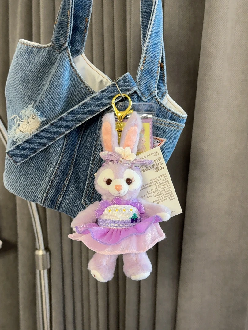 星黛露挂件紫色夏日可爱卡通钥匙扣毛绒公仔包包挂饰礼物挂书包