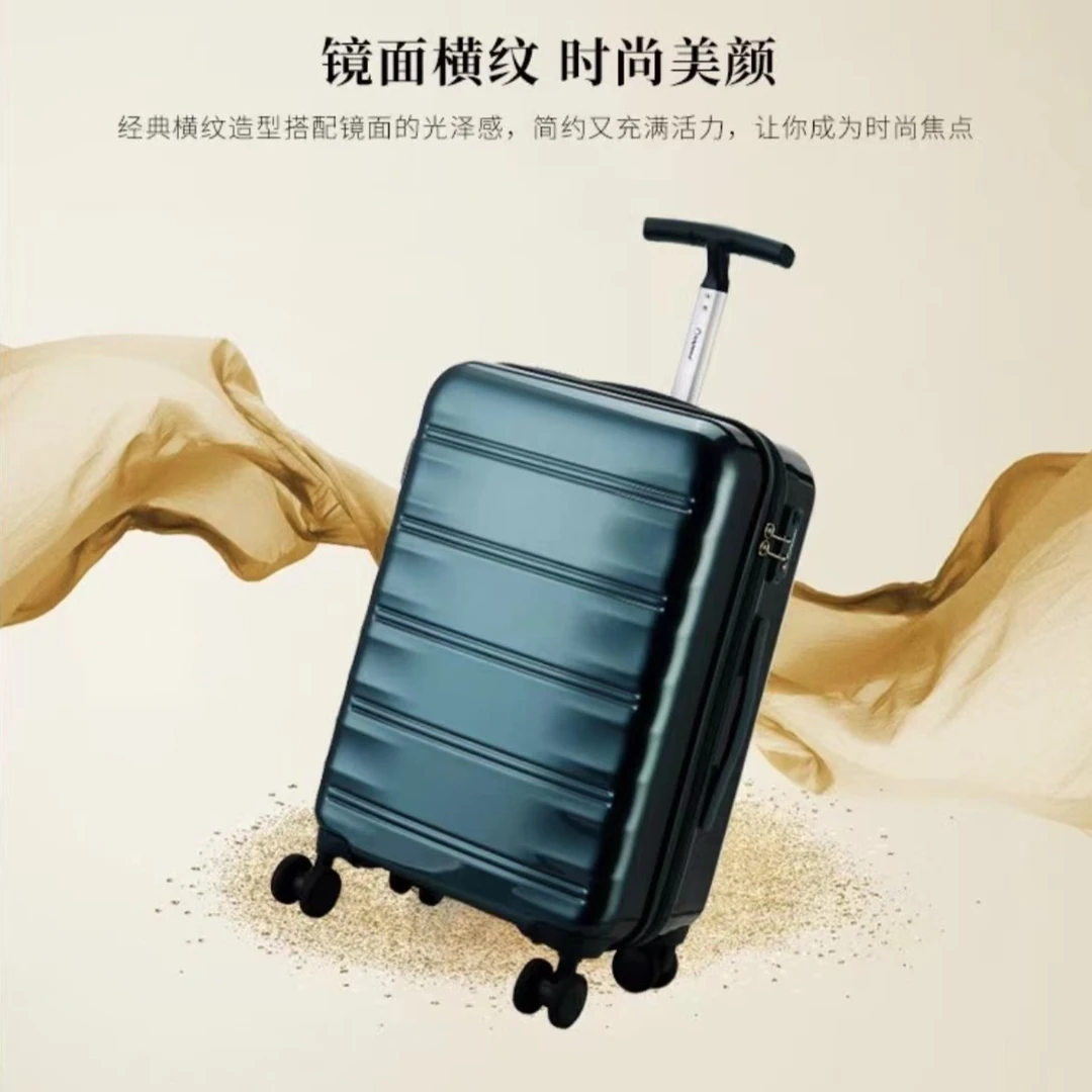 diplomat/外交官时尚经典单杆拉杆箱旅行行李箱登机行李箱镜面