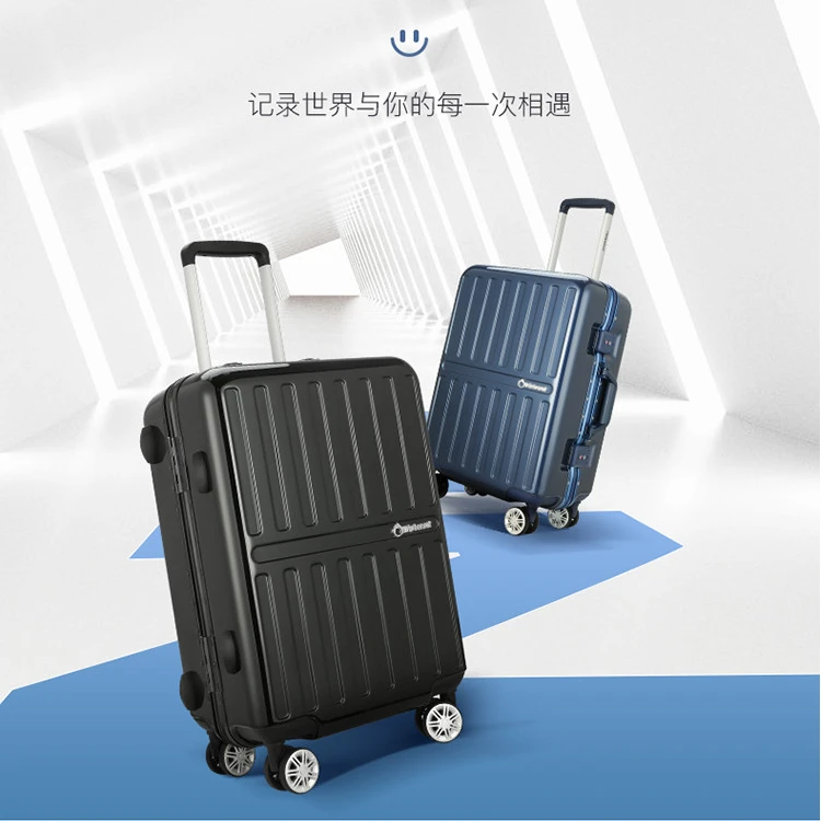 diplomat/外交官高档旅行行李箱时尚登机拉杆箱户外旅行箱TC-9232