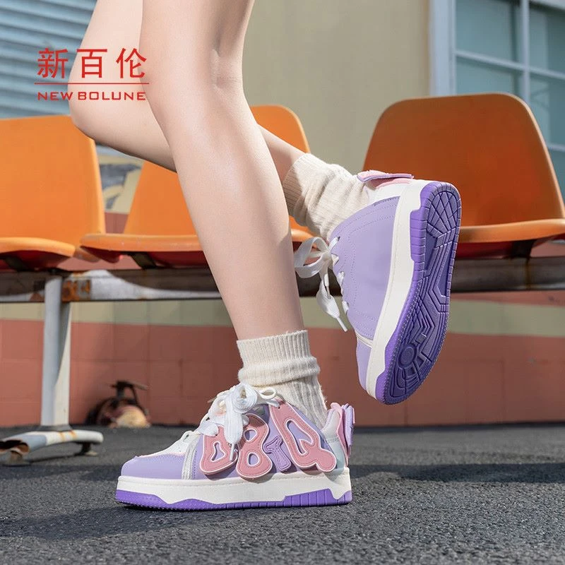 新百伦面包鞋学生鞋亲子鞋时尚百搭鞋跑步休闲运动女鞋潮流鞋子
