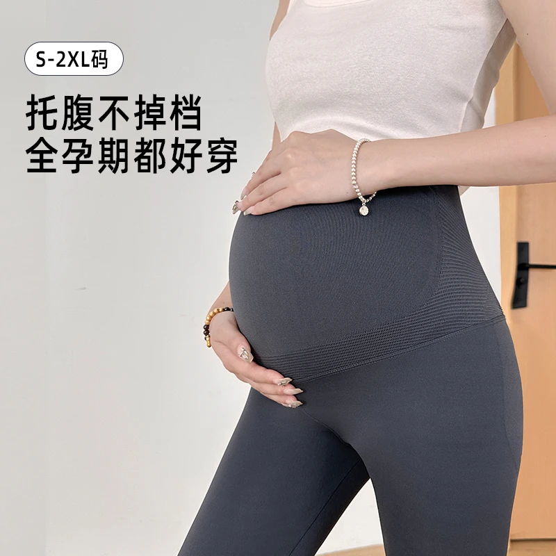 孕妇打底裤子2024款秋季新款高弹力舒适外穿瑜伽芭比运动裤鲨鱼裤