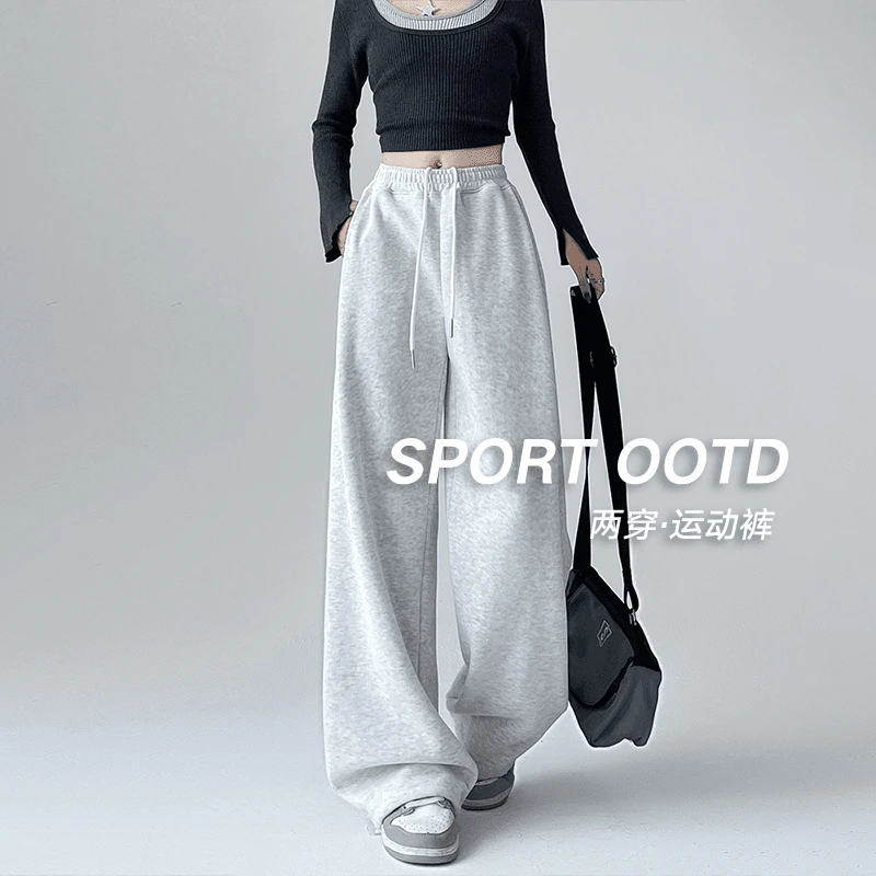 【秋冬款】白灰色运动裤女2024新款宽松垂感直筒休闲裤子阔腿裤卫裤