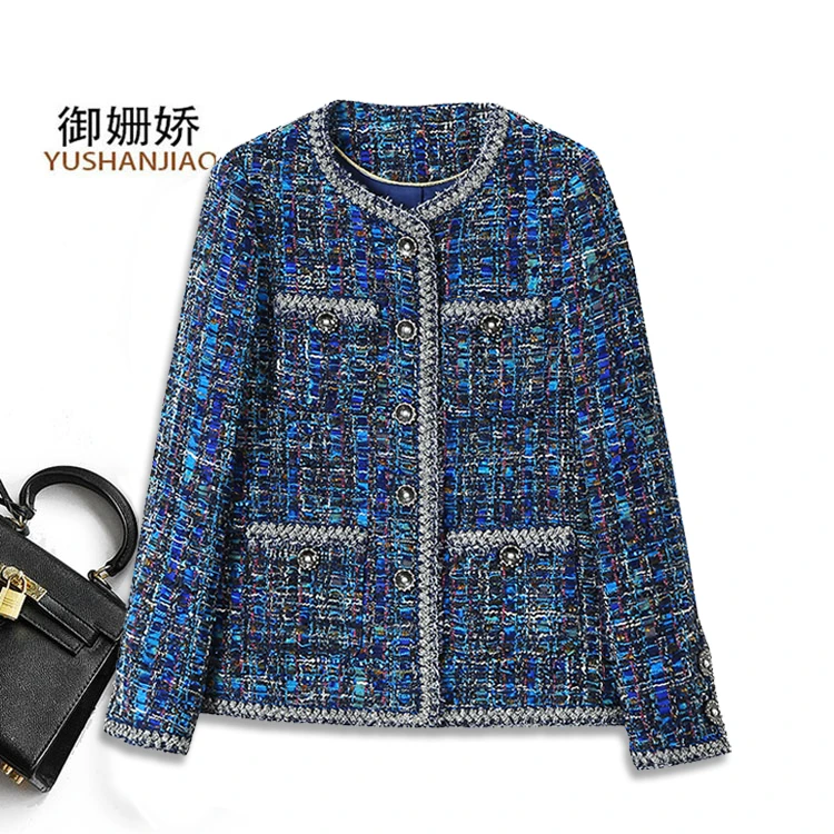 【妖蓝】特种纱显瘦蓝色小香风秋冬季轻奢时尚粗花呢显白上衣女长袖