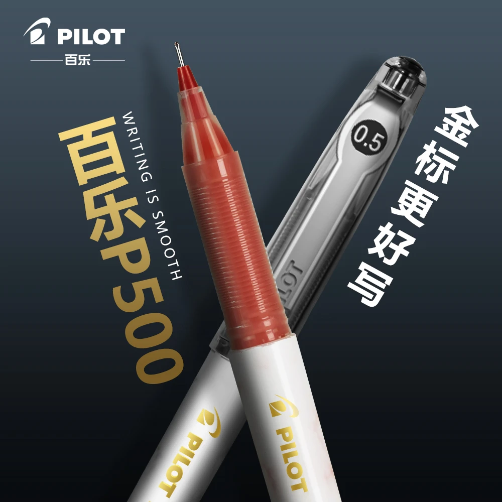 PILOT/百乐进口PILOT百乐BL-P50金标拔帽中性笔学生党必备刷题笔