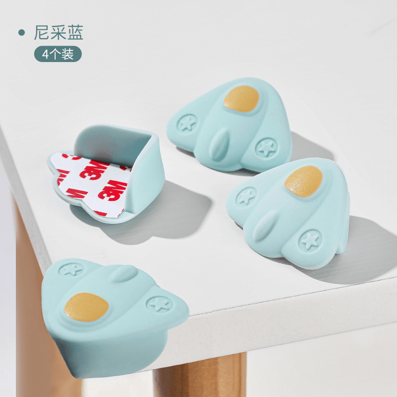蒂乐婴儿安全防撞角宝宝防护包边条儿童桌角贴护角软防磕碰保护套