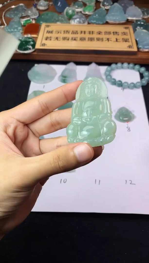 【闪购商品】定制翡翠未镶嵌S毛货不退不换