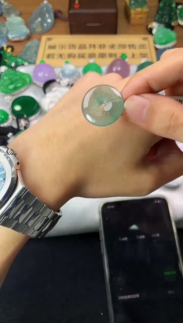 【闪购商品】定制翡翠未镶嵌S毛货不退不换-多样性发货