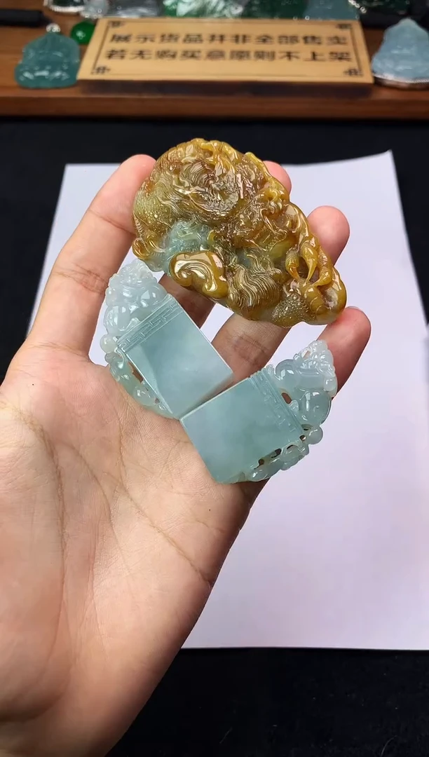 【闪购商品】定制翡翠未镶嵌S毛货不退不换