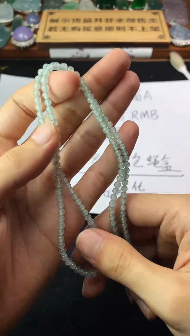 【闪购商品】定制翡翠未镶嵌S毛货不退不换