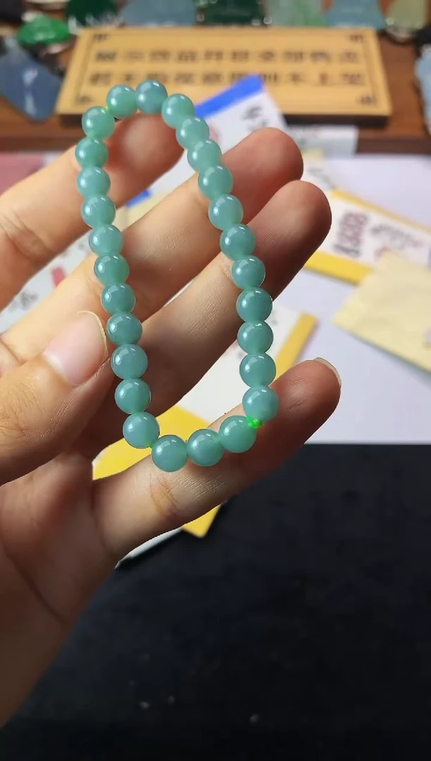 【闪购商品】定制翡翠未镶嵌4035毛货不退不换