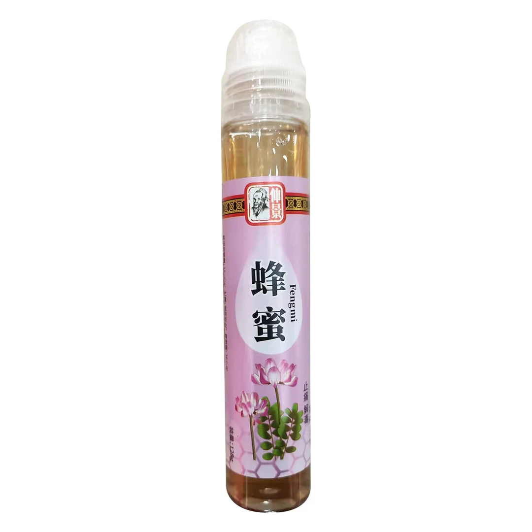 仲景蜂蜜（紫云英蜜）128g