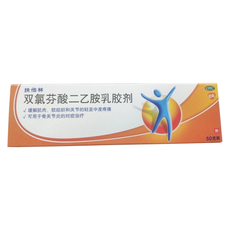 扶他林双氯芬酸二乙胺乳胶剂1%*50g  缓解肌肉 软组织的扭伤 拉伤 挫伤 劳损 腰背部损伤引起的疼痛 关节疼痛 骨关节炎