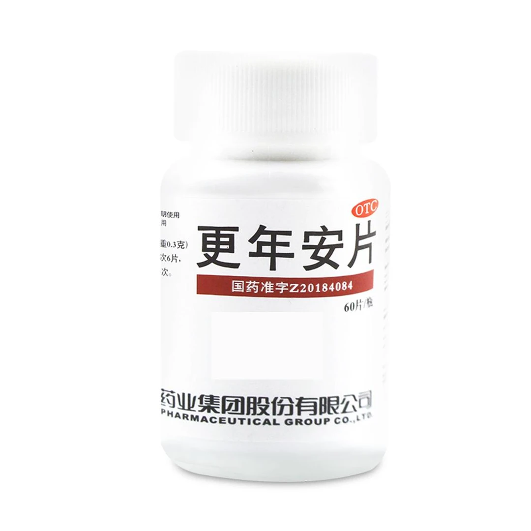 亚宝 更年安片 0.3g*60片 滋阴清热 除烦安神 肾阴虚所致的绝经前后诸证 烦热出汗眩晕耳鸣手足心热烦躁不安 更年期综合征