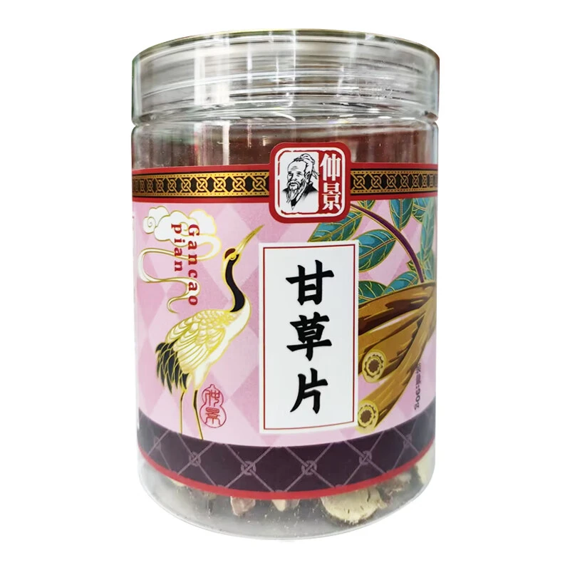 仲景甘草90克圆片