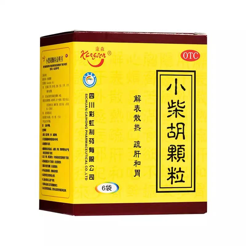 康森小柴胡颗粒10g*6袋 解表散热疏肝和胃 寒热往来 胸胁苦满 食欲不振 心烦喜呕 口苦咽干